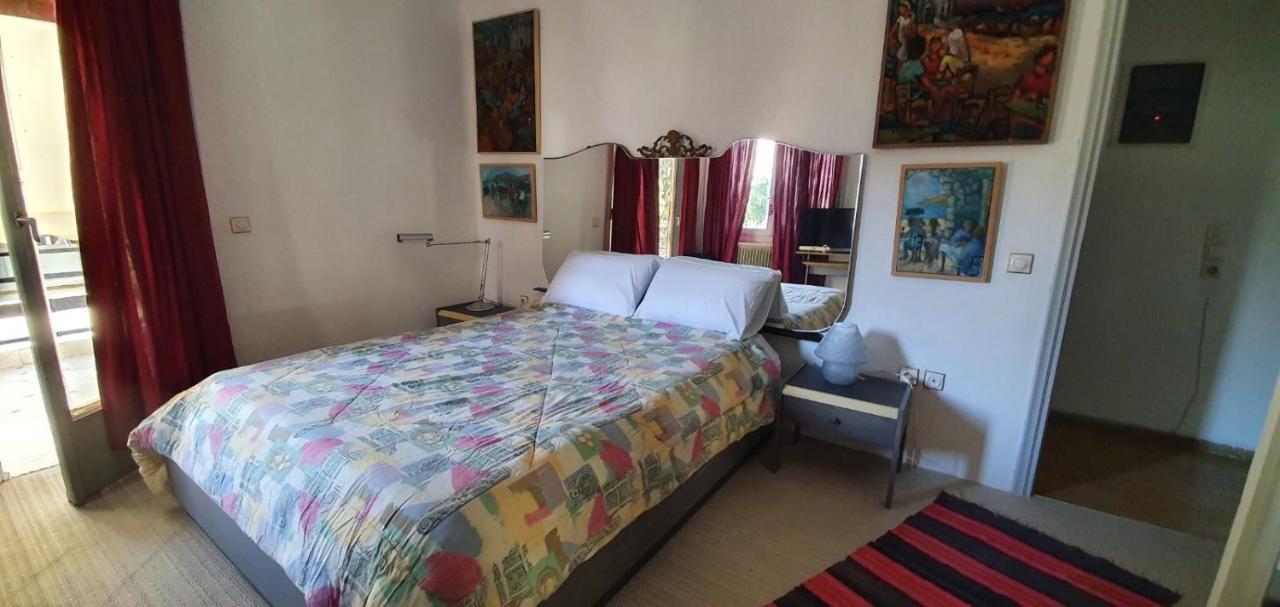 Vintage 70S Flat Atenas Exterior foto